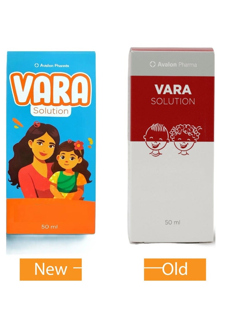 أفالون فارما عبوتين من محلول فارا بالبخاخ 50 مل - Image 2